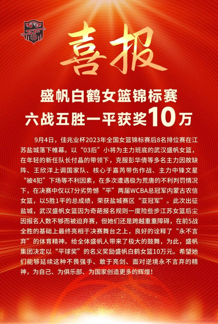 　　　　顺着两位女角的感动泉源追溯而上，不雅众便能找到秦昊扮演的这个汉子。